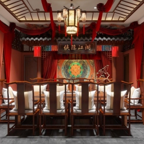 中式剧本杀包厢3D模型下载